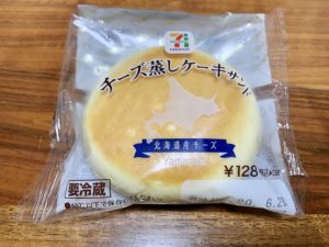 【セブン】チーズ蒸しケーキサンド