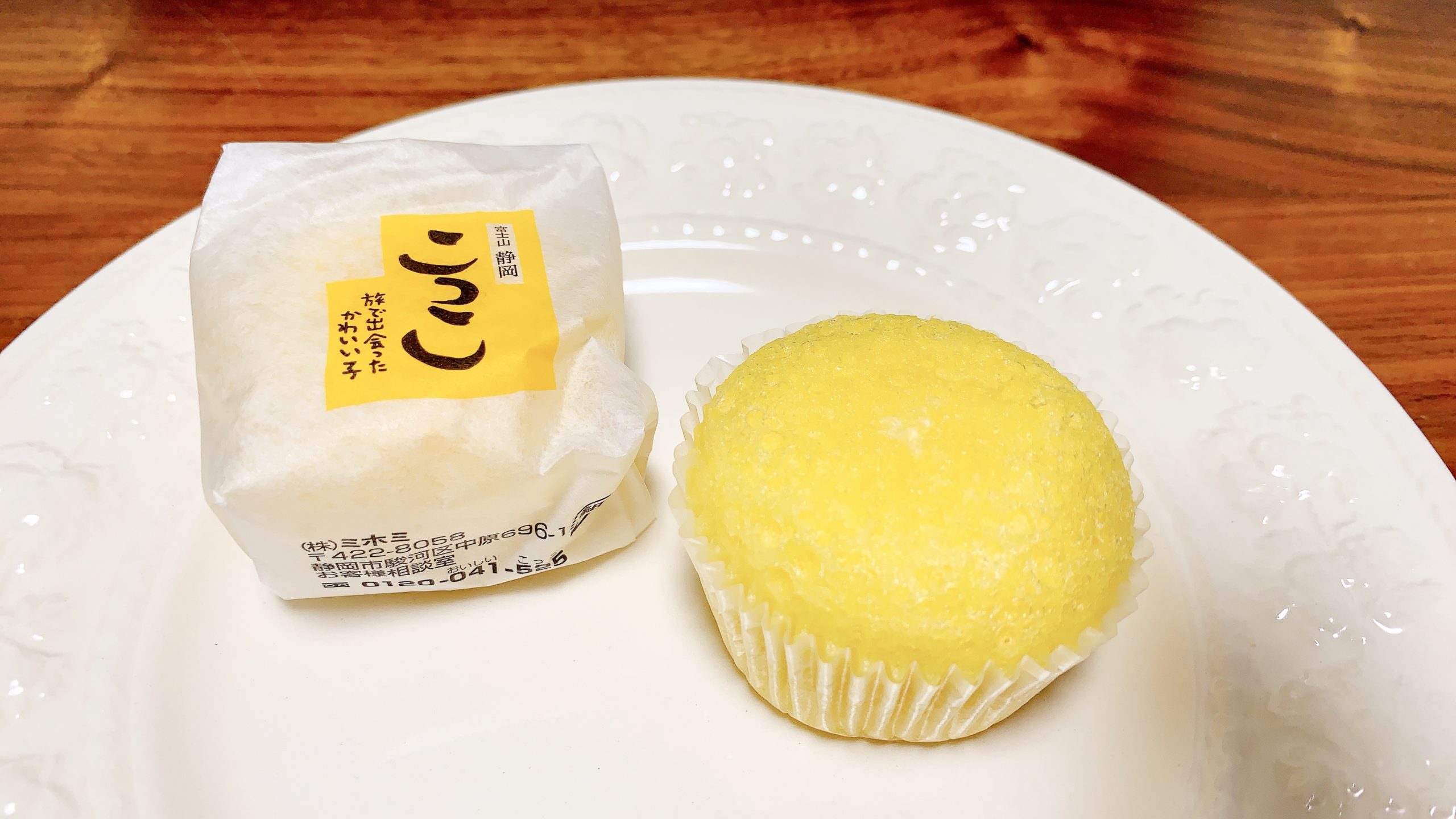 静岡銘菓 静岡で定番のお土産 こっこ クリーム入りのふわふわ蒸しケーキ ミホミ たぬ子 時々たぬ吉
