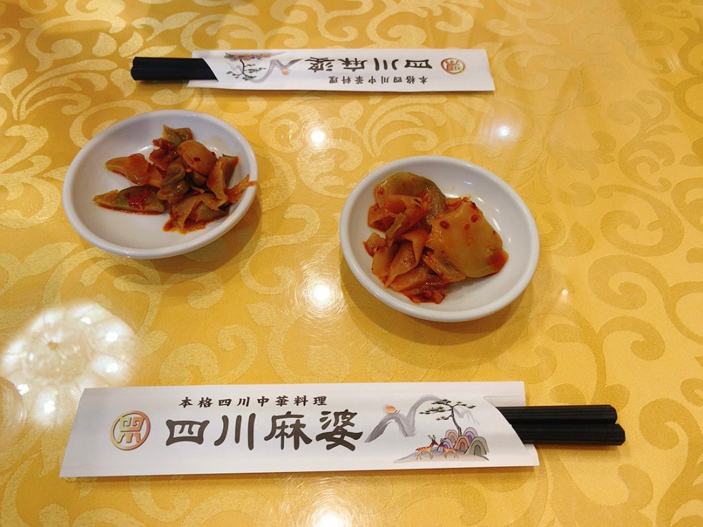 【横浜中華街】旨辛陳麻婆豆腐を実食！