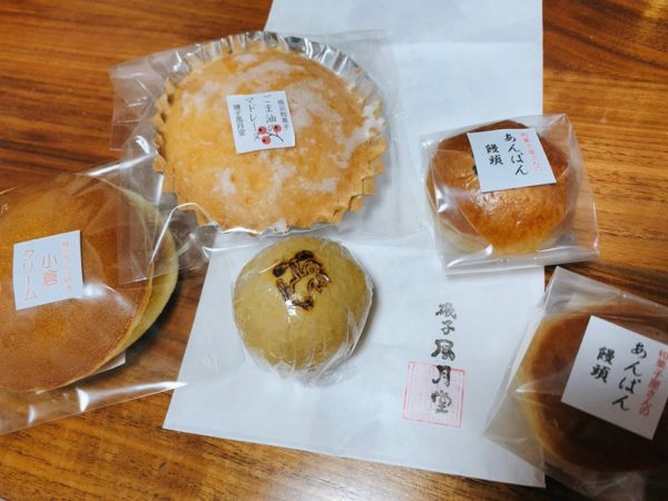 【横浜磯子】磯子風月堂の和菓子を実食！