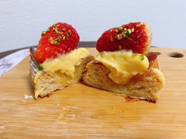 【横浜磯子】L'ile des Pains（イル・デ・パン）のパンを実食！苺デニッシュ 税抜280円