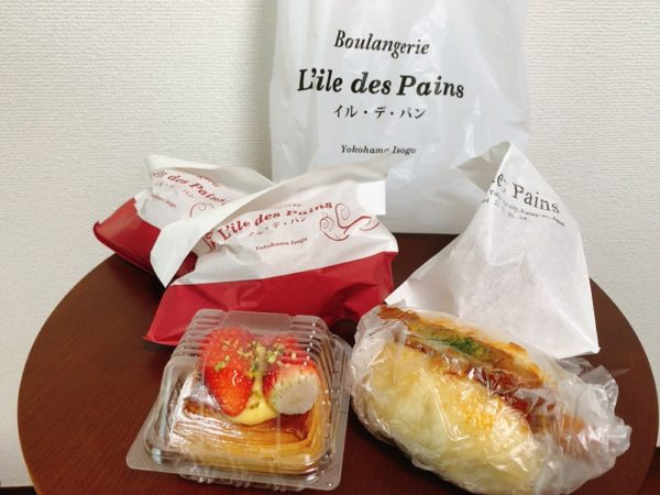 【横浜磯子】L'ile des Pains（イル・デ・パン）のパンを実食！