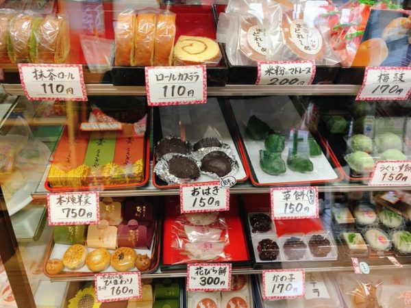 【横浜港南区】和洋菓子うさぎやのお菓子