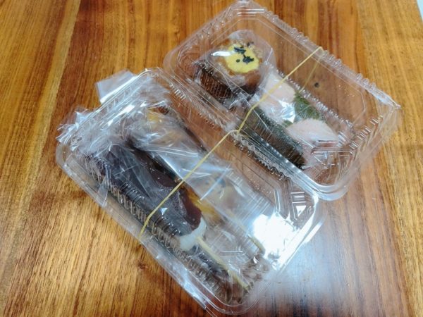 【辻堂】三吉野の和菓子を実食！