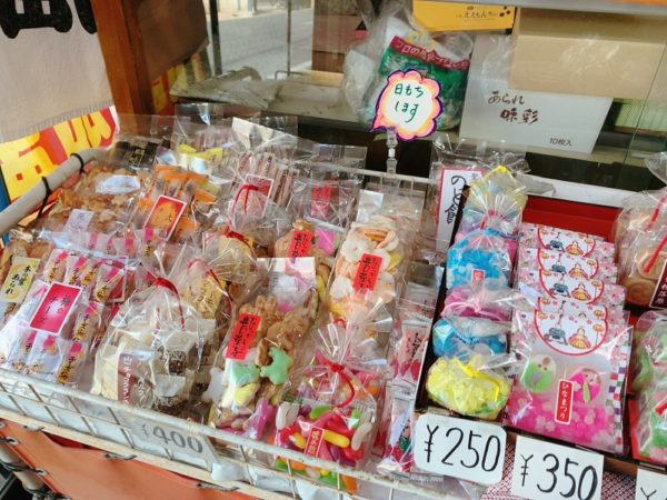 【辻堂】三吉野本店の和菓子