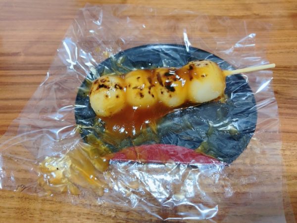 【辻堂】三吉野の和菓子を実食！串だんご（みたらし）税込70円