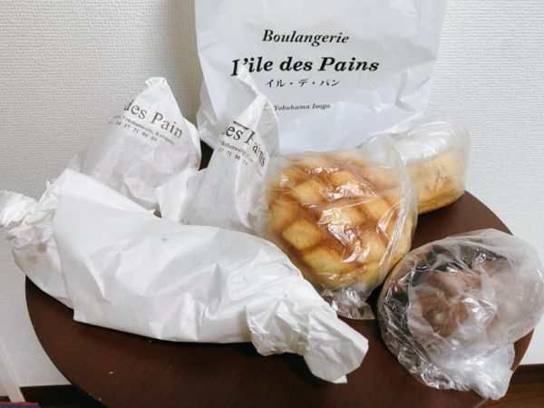 【横浜磯子】L’ile des Pains（イル・デ・パン）のパンを実食！