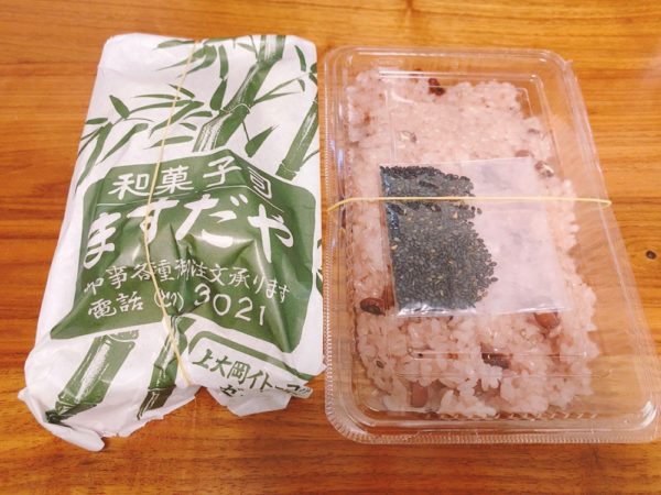 【横浜港南区】ますだやの和菓子を実食！