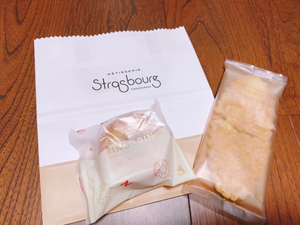 ストラスブールNOVA店のお菓子を購入!リーフパイ税抜200円、リング＆リング税抜200円。