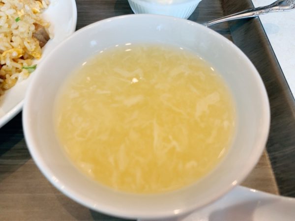 福満園 横浜グランゲート店　チャーハン定食　卵スープ