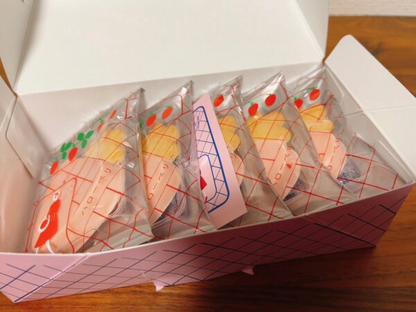 オードリー高島屋横浜店のバレンタイン商品