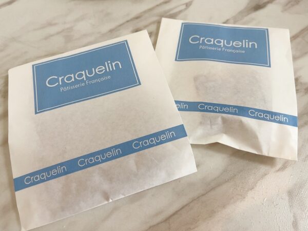 Craquelin（クラックラン）