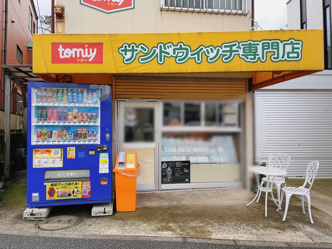 サンドイッチ専門店tomiy （トミー）