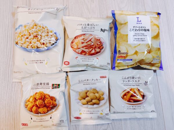 KDDI株主優待