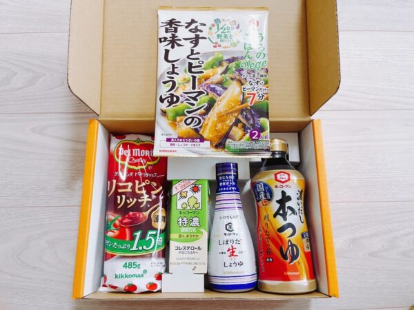 キッコーマン　株主優待