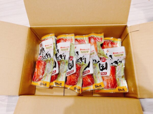 【2025ふるさと納税】肉巻きおにぎり(宮崎県門川町)