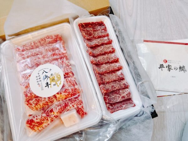 宮崎県の創業40年老舗ハンバーグ店「平家の郷」の八郷牛