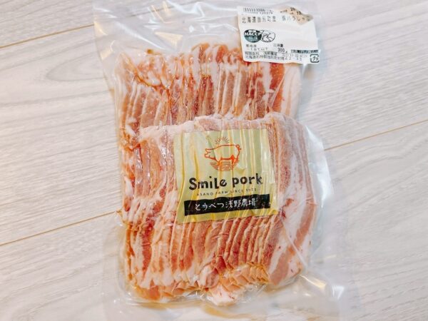 浅野農場 厳選しゃぶしゃぶセット1.5kg(北海道当別町)