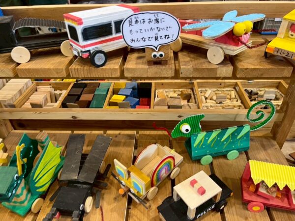 船橋アンデルセン公園の子供美術館