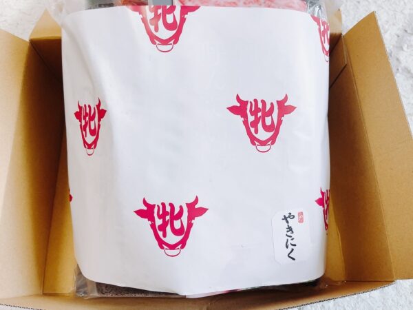 兵庫県神戸市のふるさと納税神戸ビーフ