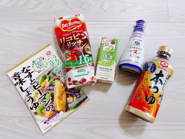 キッコーマン　株主優待