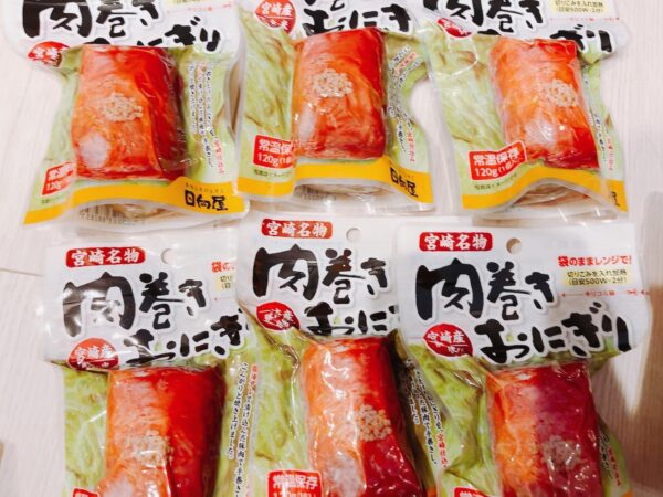 【2025ふるさと納税】肉巻きおにぎり(宮崎県門川町)