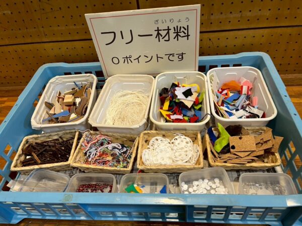 船橋アンデルセン公園の子供美術館