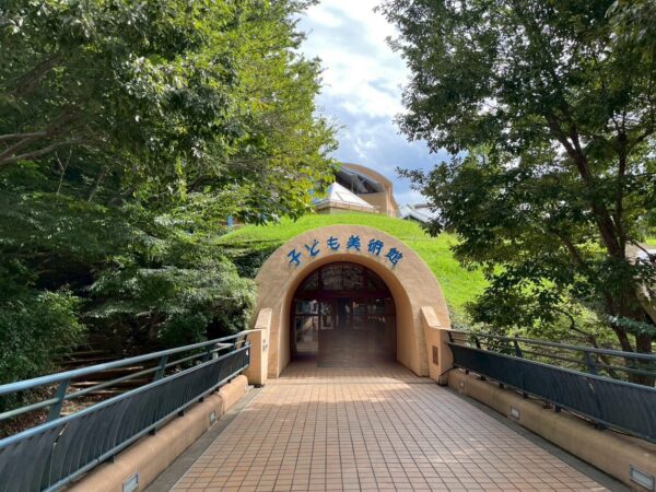 船橋アンデルセン公園の子供美術館