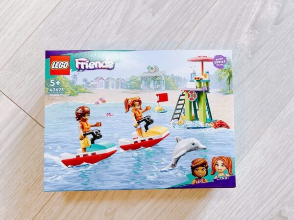 【2026福袋】レゴ ハッピーバッグ9,999円の中身ネタバレ