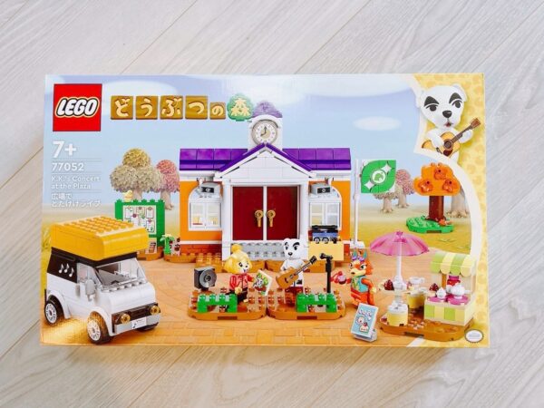 【2026福袋】レゴ ハッピーバッグ9,999円の中身ネタバレ